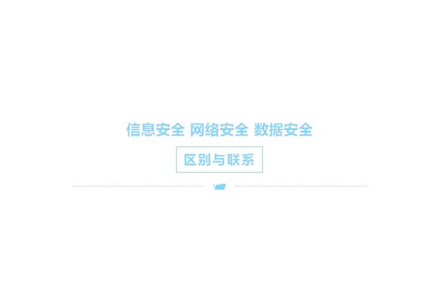数字资产市场繁荣下，深入探究Trust Wallet官网安全性表现