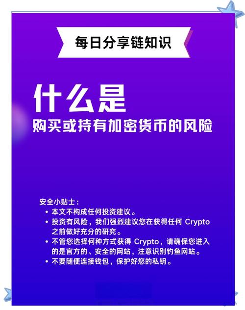 钱包方案_钱包市场分析_通过Trust钱包的使用案例，了解下载安装后如何实现资产增长！