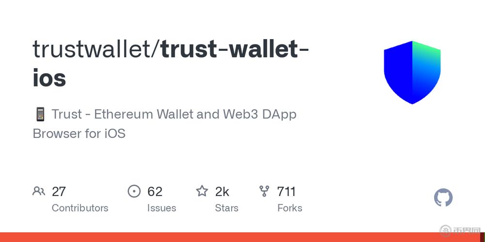 新手必看！Trust Wallet最新版本下载步骤全解析