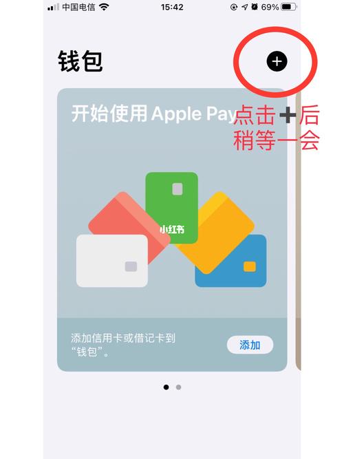 通过Trust钱包官方版下载，全面提升投资管理与交易操作体验