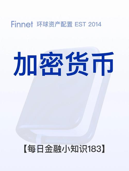 加密技术案例_加密产品_用户总结：使用Trust Wallet以来，我在加密行业的体验与收获！