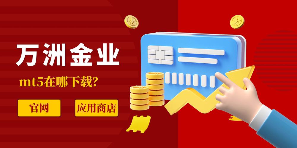 氛围模式分为_用户评价：安装Trust官方正版后，我的投资氛围与策略有何变化？_氛围定义