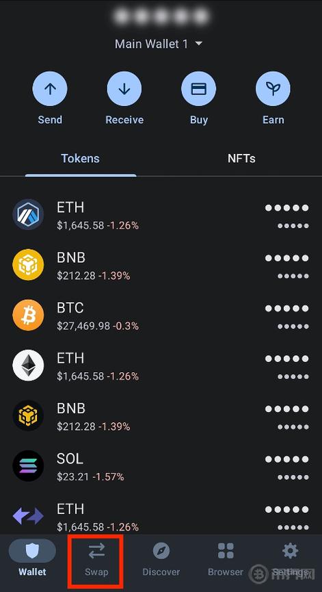 借助Trust Wallet钱包安卓版获取投资信息的最佳实践要点