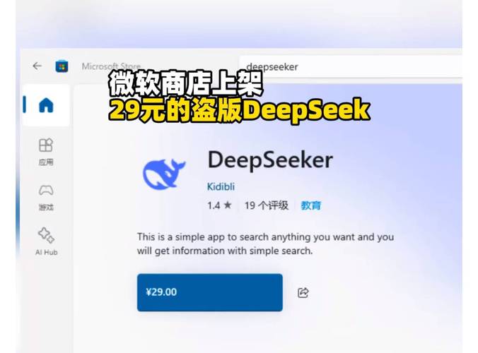 新手指南：在使用Trust钱包下载和安装时必知的常见障碍与解决方案！_钱包问题_钱包ui