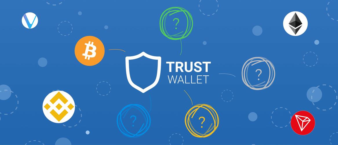 Trust钱包官网即时支持与指导，确保官方下载顺利进行