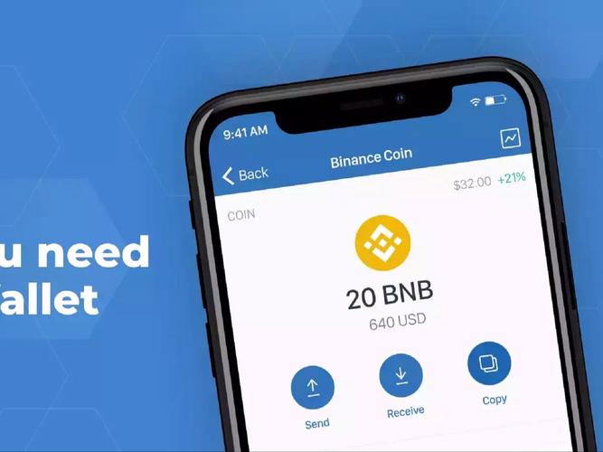 Trust钱包安卓版下载：助力投资者优化决策与资金运用